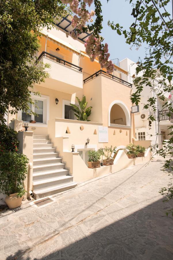 Terra Fos Naxos Aparthotel Naxos City